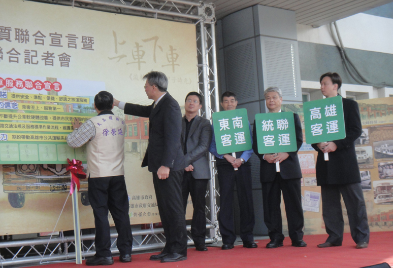 高雄市公車處民營化將可改善營運體質。(圖∕張筧 攝) 高雄市公車處民營化將可改善營運體質。(圖∕張筧 攝)