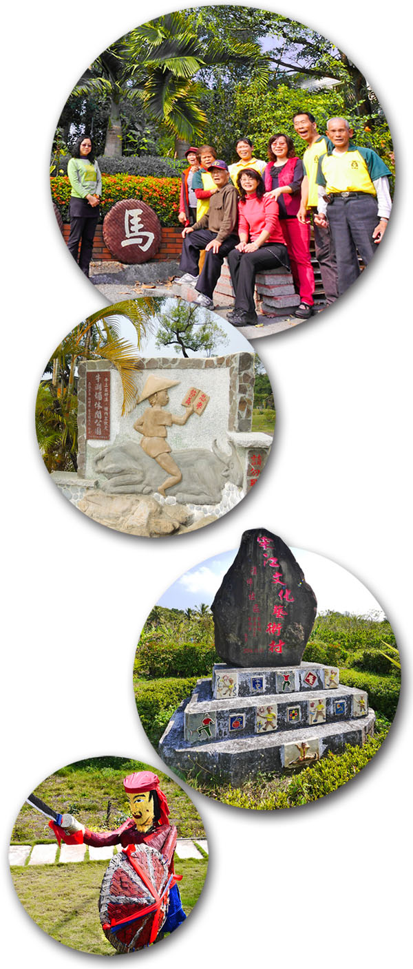 高雄市透過社區營造提升城鄉生活與文化品質。(圖∕張簡英豪 攝‧徐世雄 攝) 高雄市透過社區營造提升城鄉生活與文化品質。(圖∕張簡英豪 攝‧徐世雄 攝)