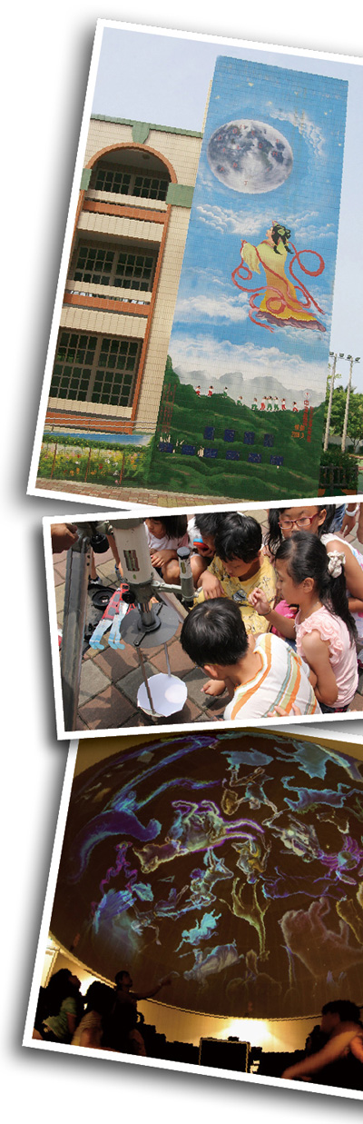 中芸國小學生隨時隨地都在接受天文學的薰陶。(圖∕中芸國小 提供) 中芸國小學生隨時隨地都在接受天文學的薰陶。(圖∕中芸國小 提供)