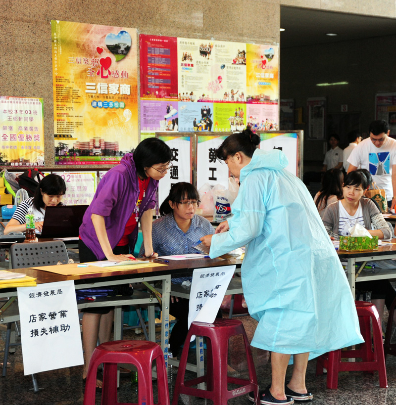 市府將善款運用於災民醫療照顧、生活扶助、求償救助等相關慰助計畫。(圖∕鮑忠暉 攝) 市府將善款運用於災民醫療照顧、生活扶助、求償救助等相關慰助計畫。(圖∕鮑忠暉 攝)