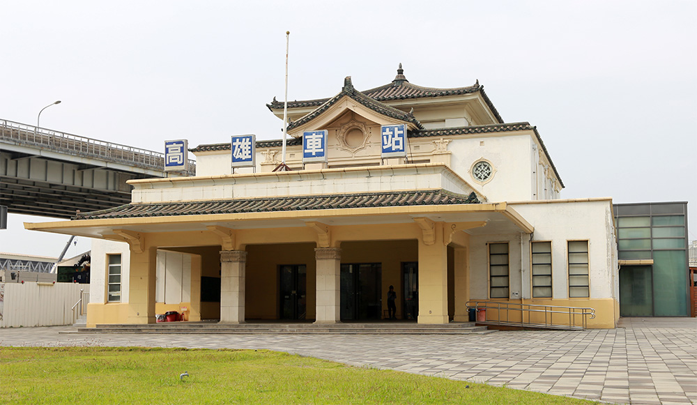 舊高雄火車站,現為高雄鐵路地下化展示館。(攝影/胡靖宇) 舊高雄火車站,現為高雄鐵路地下化展示館。(攝影/胡靖宇)