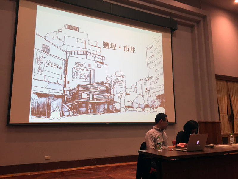 李怡志與林佩穎在高雄市歷史博物館舉辦講座介紹高雄人文、歷史。(圖∕李昀諭 攝) 李怡志與林佩穎在高雄市歷史博物館舉辦講座介紹高雄人文、歷史。(圖∕李昀諭 攝)