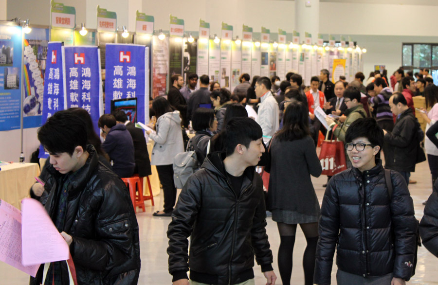 高雄數位產業徵才活動提供上千個職缺,吸引人才回流。(圖∕高雄數位內容創意中心 提供) 高雄數位產業徵才活動提供上千個職缺,吸引人才回流。(圖∕高雄數位內容創意中心 提供)