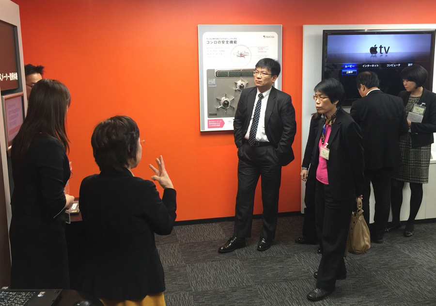 市府團隊參訪日本低碳智慧產業成果豐碩。(圖∕高雄市政府經濟發展局 提供) 市府團隊參訪日本低碳智慧產業成果豐碩。(圖∕高雄市政府經濟發展局 提供)