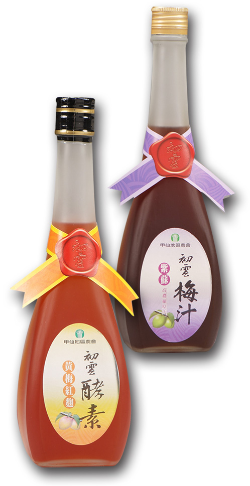 梅汁、梅酵素等梅製品,幫助消化、有益身體健康。(圖∕甲仙地區農會 提供) 梅汁、梅酵素等梅製品,幫助消化、有益身體健康。(圖∕甲仙地區農會 提供)