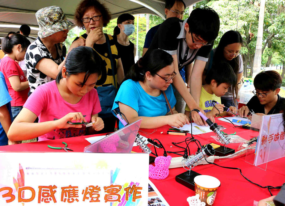 創客在高雄正開始聚集能量。(圖/高雄市政府勞工局 提供) 創客在高雄正開始聚集能量。(圖/高雄市政府勞工局 提供)