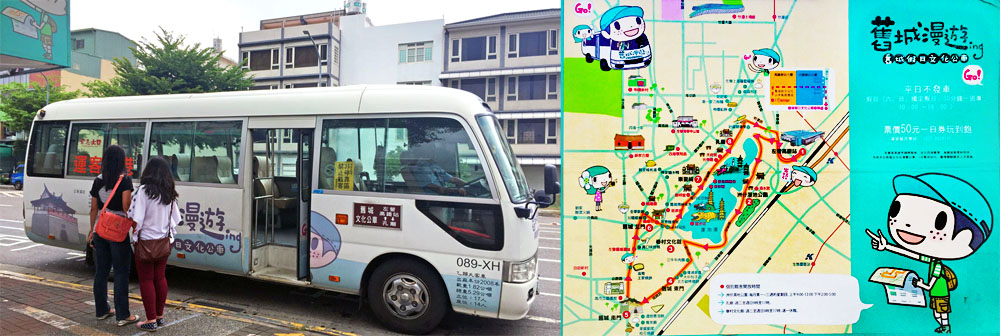 搭乘文化公車,輕鬆穿越港都風華歲月。(圖/李昀諭 攝) 搭乘文化公車,輕鬆穿越港都風華歲月。(圖/李昀諭 攝)