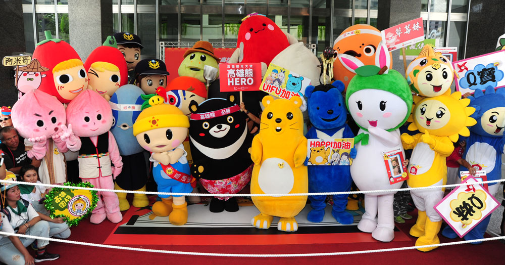 今年高雄市開打的吉祥物PK戰,共有18隊、30個吉祥物競選。(圖/高雄市新聞局 提供) 今年高雄市開打的吉祥物PK戰,共有18隊、30個吉祥物競選。(圖/高雄市新聞局 提供)