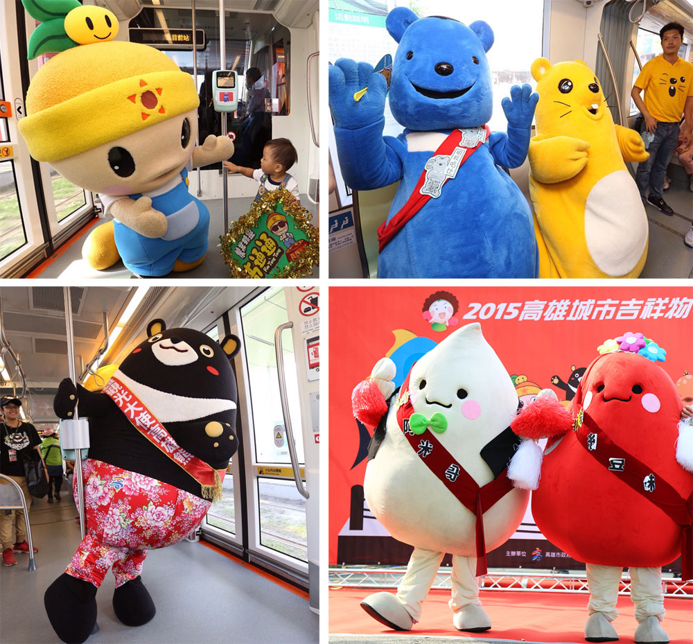 高雄城市吉祥物PK戰(由左至右):高通通、U!Fu &哈比、高雄熊、阿米哥&紅豆妹。(圖/高雄市新聞局 提供) 高雄城市吉祥物PK戰(由左至右):高通通、U!Fu &哈比、高雄熊、阿米哥&紅豆妹。(圖/高雄市新聞局 提供)