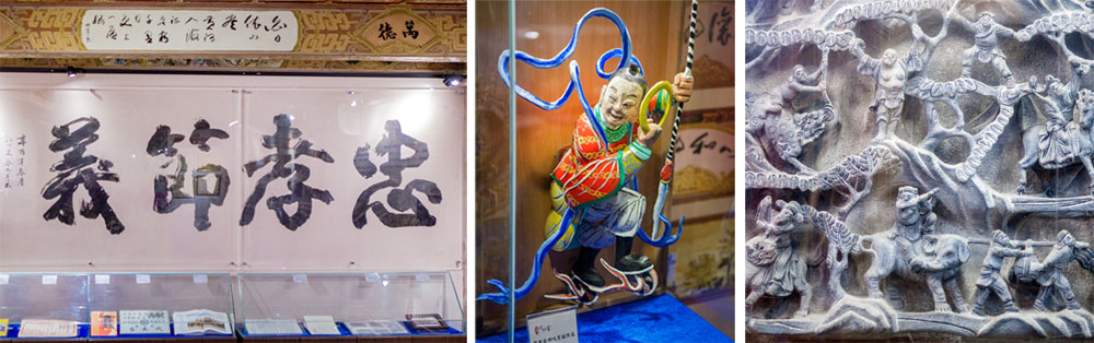 新成立的文物館中還有蘇水欽、葉經義、蔡元亨、葉鬃等名師的作品。(圖/高志宏 攝) 新成立的文物館中還有蘇水欽、葉經義、蔡元亨、葉鬃等名師的作品。(圖/高志宏 攝)