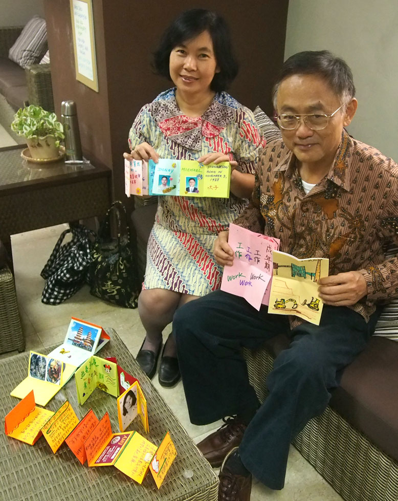 林蘭花、邱建平夫妻一起參加「移民姐妹故事館」課程。(圖/張筧 攝) 林蘭花、邱建平夫妻一起參加「移民姐妹故事館」課程。(圖/張筧 攝)