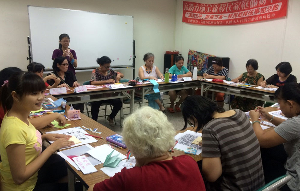 「移民姐妹故事館」課程,幫新移民們創造「傳家記憶」。(圖/前金新移民家庭服務中心 提供) 「移民姐妹故事館」課程,幫新移民們創造「傳家記憶」。(圖/前金新移民家庭服務中心 提供)