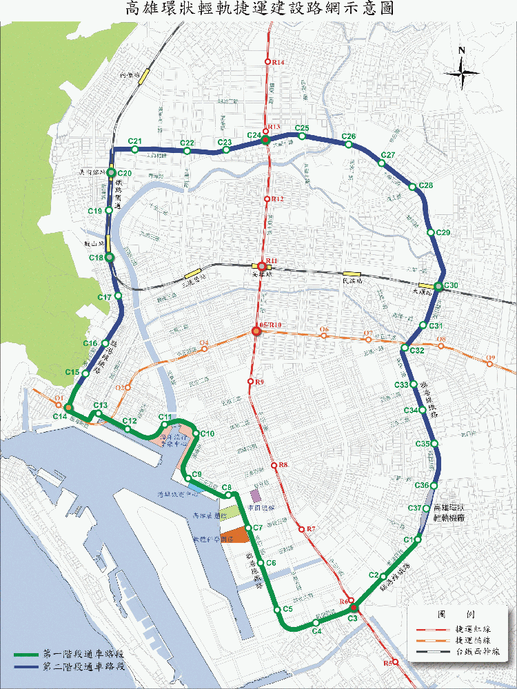 台灣城市綠色運輸新里程碑 認識高雄輕軌 台灣城市綠色運輸新里程碑 認識高雄輕軌