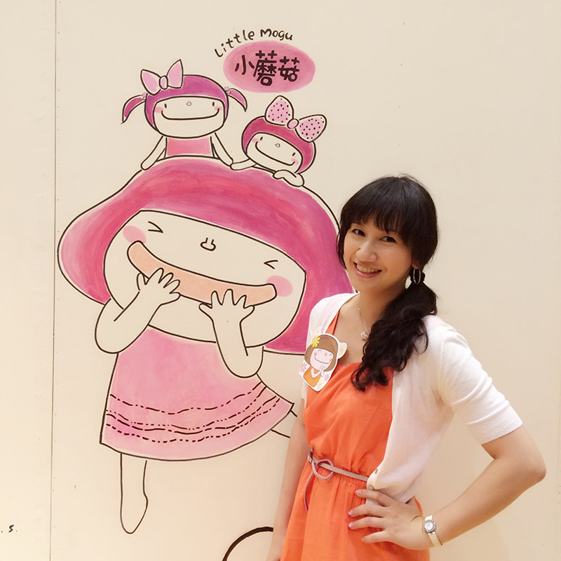 小蘑菇 小蘑菇