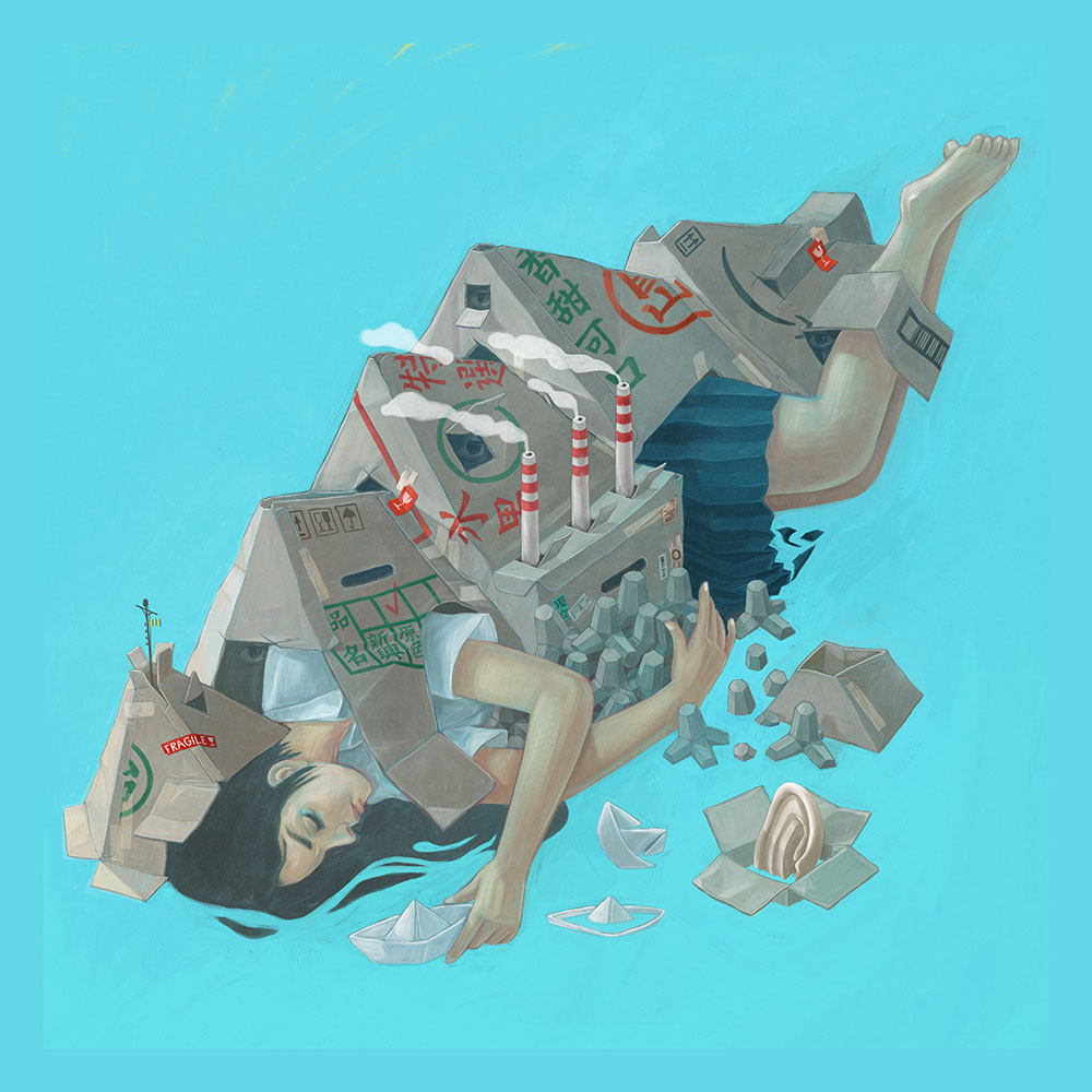 2016展覽《沒有事實只有詮釋》展出作品:〈島〉。(Croter·提供) 2016展覽《沒有事實只有詮釋》展出作品:〈島〉。(Croter·提供)