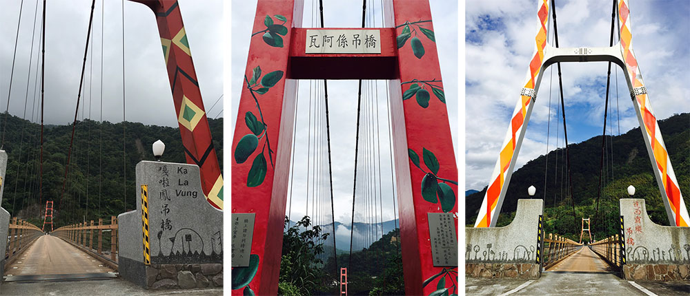 左:嘎啦鳯吊橋。中:瓦阿係吊橋。右:達西霸樂吊橋。(莎妃‧巴樂樂霏·攝影) 左:嘎啦鳯吊橋。中:瓦阿係吊橋。右:達西霸樂吊橋。(莎妃‧巴樂樂霏·攝影)