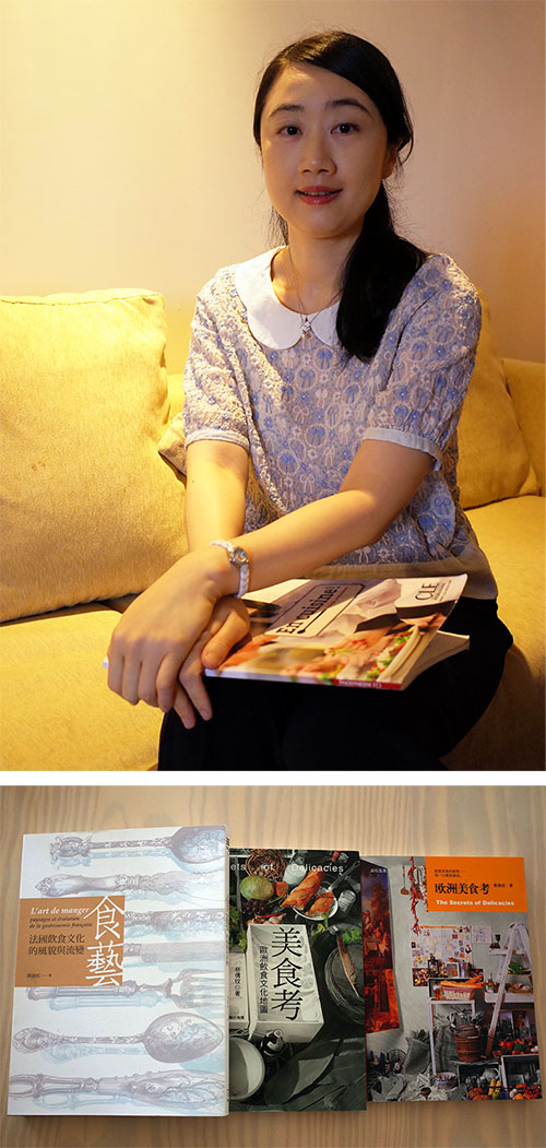 上:《食藝:法國飲食文化的風貌與流變》作者蔡倩文。下:蔡倩文作品(鄭乃華‧攝影) 上:《食藝:法國飲食文化的風貌與流變》作者蔡倩文。下:蔡倩文作品(鄭乃華‧攝影)