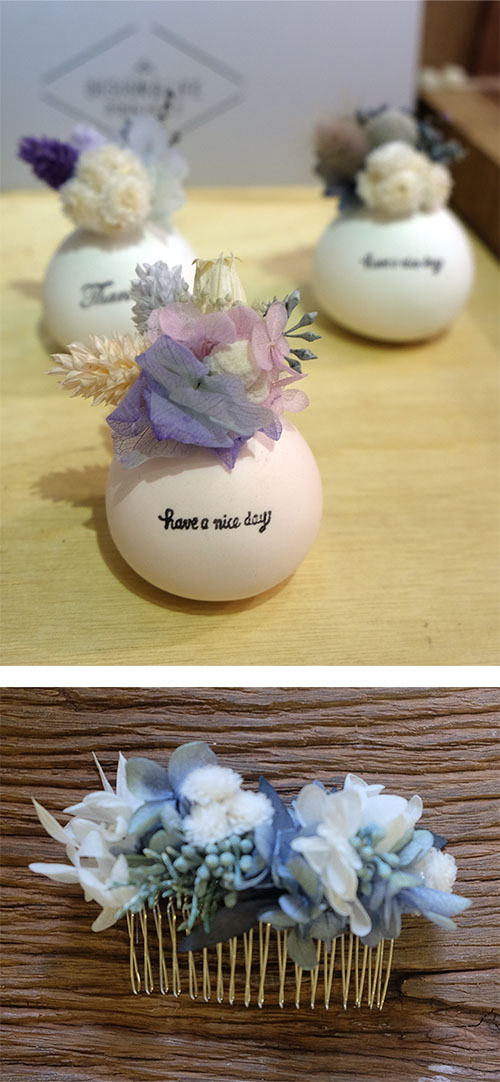 上:小花球。下:兼具胸針功能的髮叉。(黃子柔‧攝影) 上:小花球。下:兼具胸針功能的髮叉。(黃子柔‧攝影)