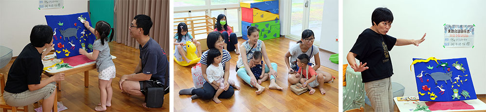 左:可愛的互動道具,讓台語故事更好玩。中:大人小孩都樂在其中的母語故事時間。右:人稱烏肉老師的邱碧華老師,教學生動活潑。(N̂g Chú-jiû‧攝影) 左:可愛的互動道具,讓台語故事更好玩。中:大人小孩都樂在其中的母語故事時間。右:人稱烏肉老師的邱碧華老師,教學生動活潑。(N̂g Chú-jiû‧攝影)