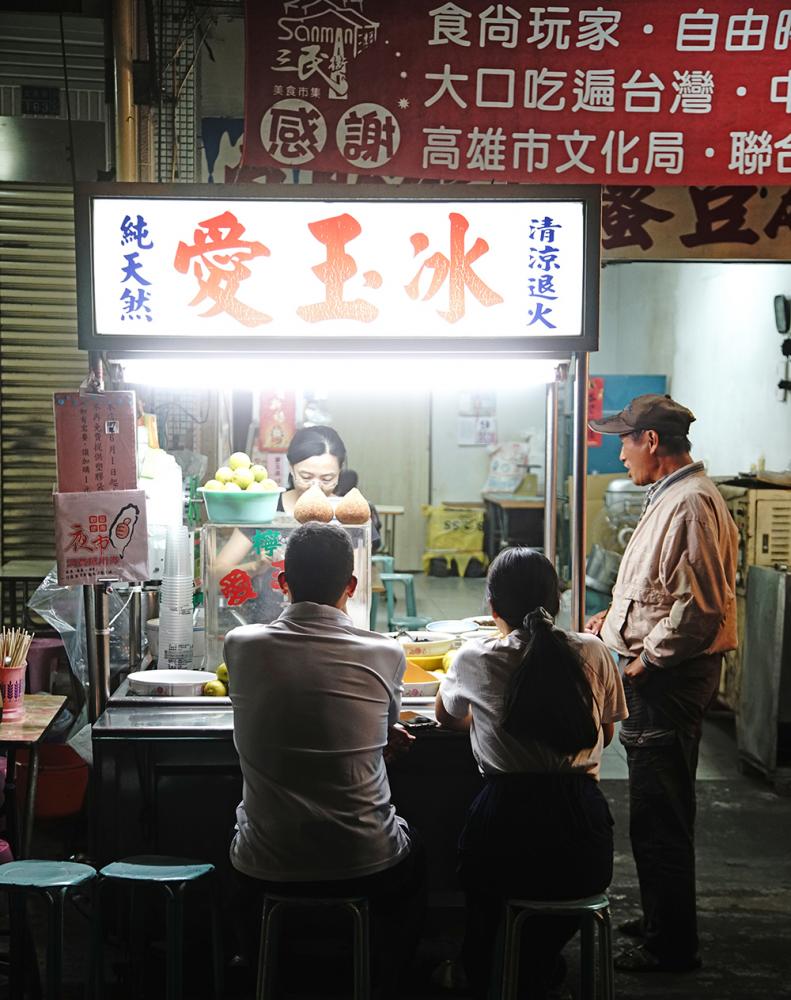 沒有店名的愛玉冰,是三民街小吃的低調老店。(攝影/曾信耀) 沒有店名的愛玉冰,是三民街小吃的低調老店。(攝影/曾信耀)