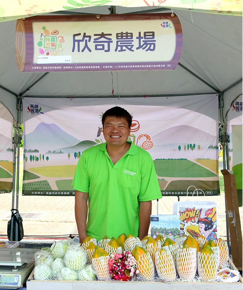 李政欣希望用木瓜打響農場名號。(攝影/quava) 李政欣希望用木瓜打響農場名號。(攝影/quava)