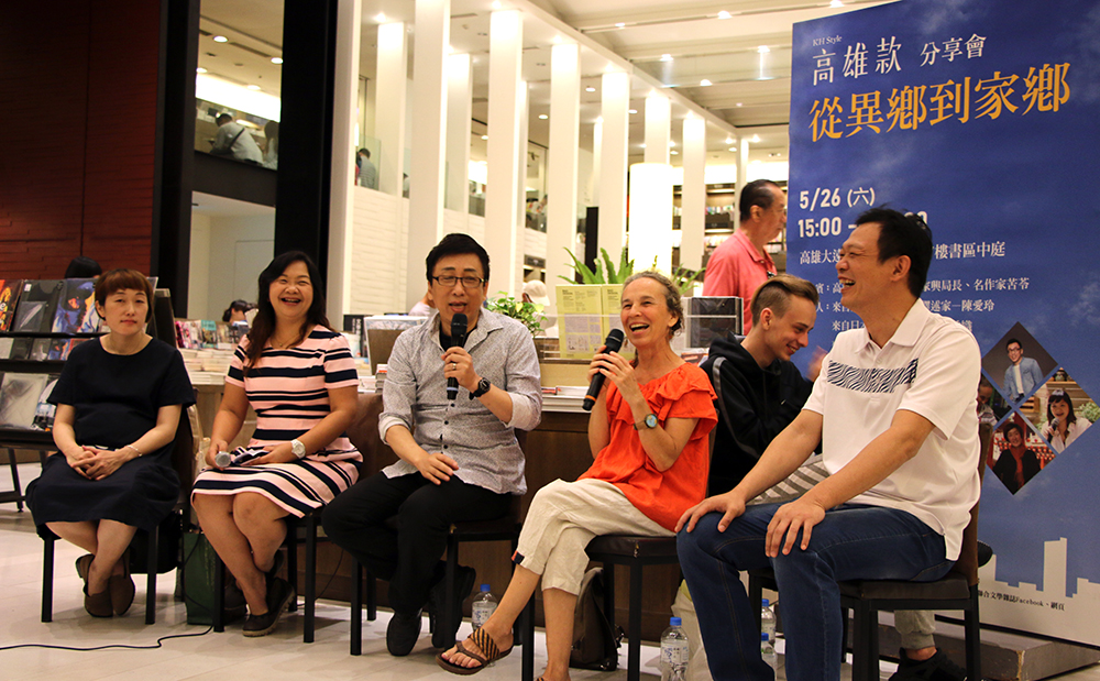 《高雄款》特別邀請外國朋友談談自己的高雄經驗。(攝影/李明潓) 《高雄款》特別邀請外國朋友談談自己的高雄經驗。(攝影/李明潓)