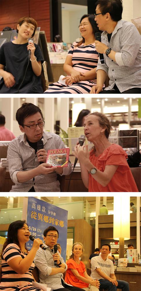 「你是什麼時候愛上高雄的?」(攝影/上、下:李明潓,中:林喬俐) 「你是什麼時候愛上高雄的?」(攝影/上、下:李明潓,中:林喬俐)