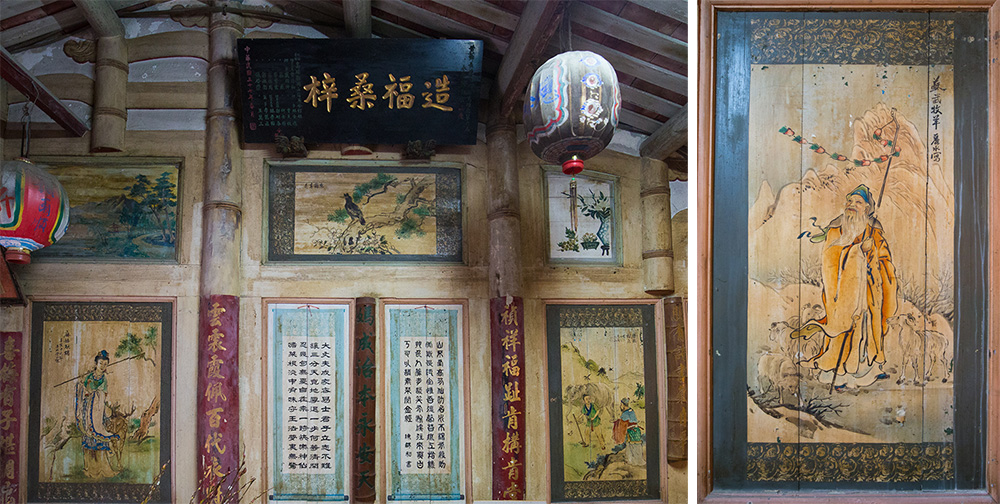 黃家古厝(攝影/連偉志) 黃家古厝(攝影/連偉志)