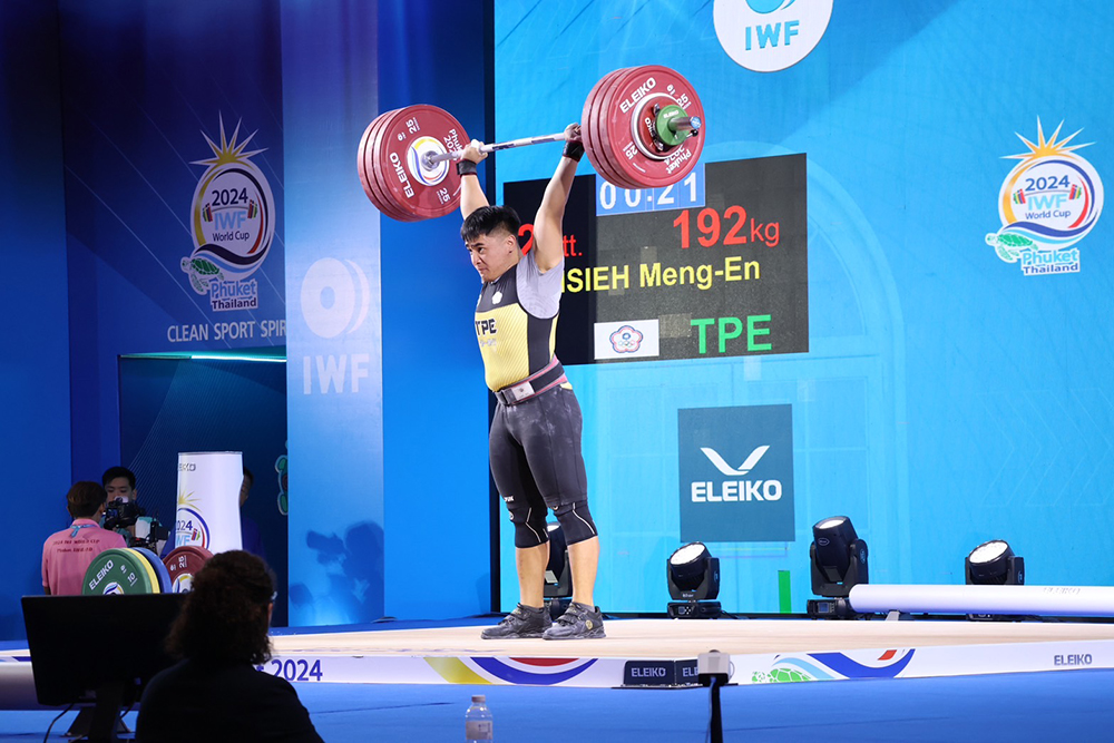 謝孟恩在2024 IWF世界舉重錦標賽(2024 IWF World Cup)中,突破個人最佳成績。(圖片提供/謝孟恩) 謝孟恩在2024 IWF世界舉重錦標賽(2024 IWF World Cup)中,突破個人最佳成績。(圖片提供/謝孟恩)