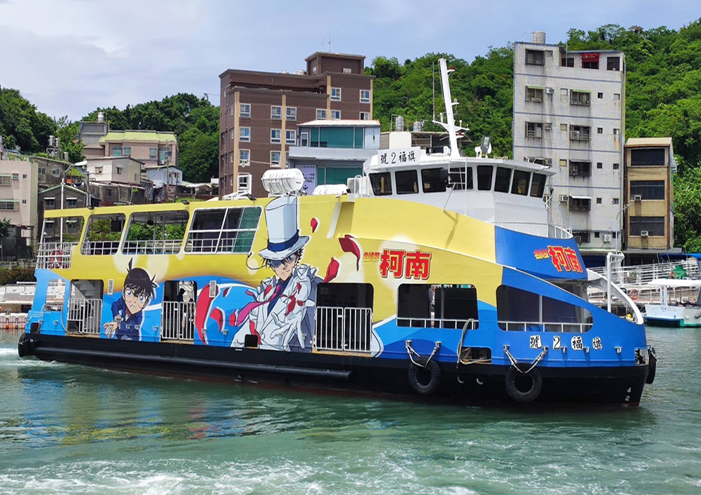 「名偵探柯南海上巴士」主要運行於旗津—棧貳庫區間,推出以來大受歡迎。(圖片提供/高雄市輪船股份有限公司) 「名偵探柯南海上巴士」主要運行於旗津—棧貳庫區間,推出以來大受歡迎。(圖片提供/高雄市輪船股份有限公司)