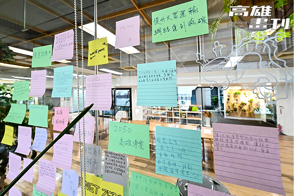 每一次交流與學習,都讓淨零行動多了一份力量。(攝影/Carter) 每一次交流與學習,都讓淨零行動多了一份力量。(攝影/Carter)