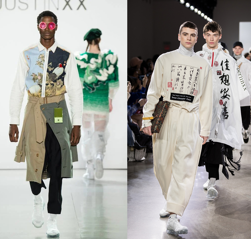 2018年,周裕穎的品牌 JUST IN XX 與故宮博物院聯名登上紐約官方時裝週,將故宮珍藏的《翠玉白菜》、《快雪時晴帖》變成時尚符號。(圖片提供/ JUST IN XX ) 2018年,周裕穎的品牌 JUST IN XX 與故宮博物院聯名登上紐約官方時裝週,將故宮珍藏的《翠玉白菜》、《快雪時晴帖》變成時尚符號。(圖片提供/ JUST IN XX )