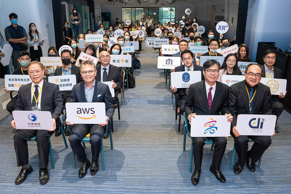 (圖片提供/AWS) (圖片提供/AWS)