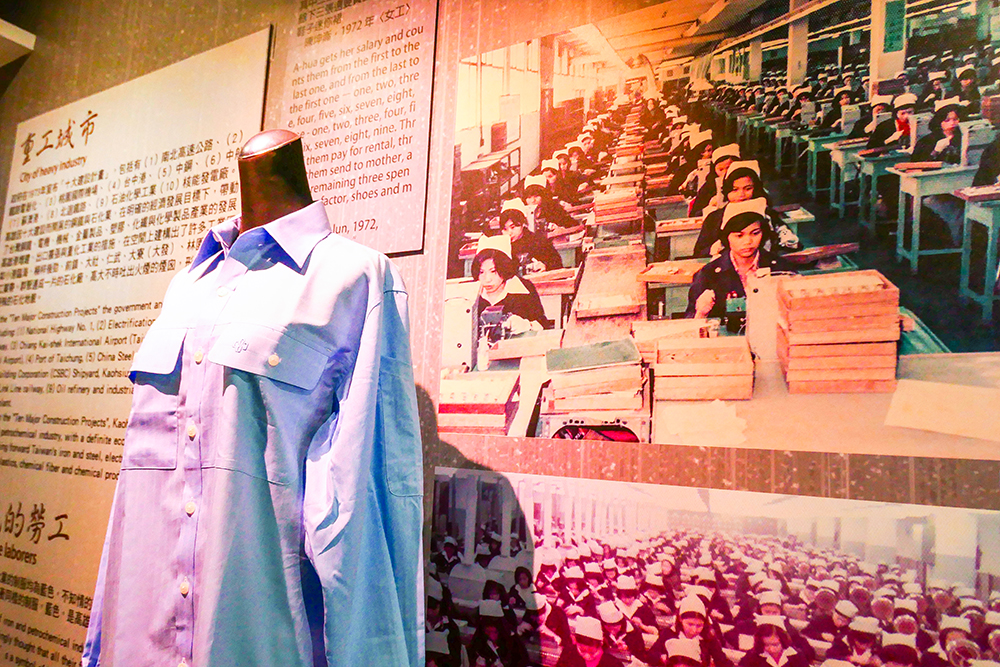 藍色制服是加工出口區女工的集體記憶。(攝影/Naru)