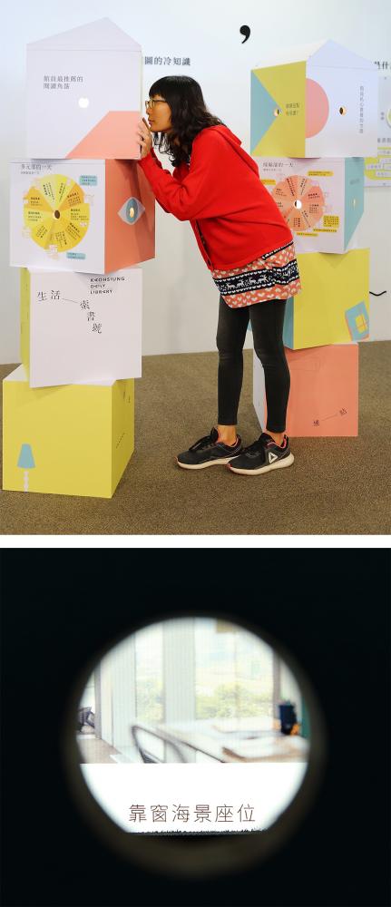 在「你不知道的總圖冷知識」中,成功地勾引起大家的好奇心,讓人想一窺究竟。(攝影/Carter) 在「你不知道的總圖冷知識」中,成功地勾引起大家的好奇心,讓人想一窺究竟。(攝影/Carter)
