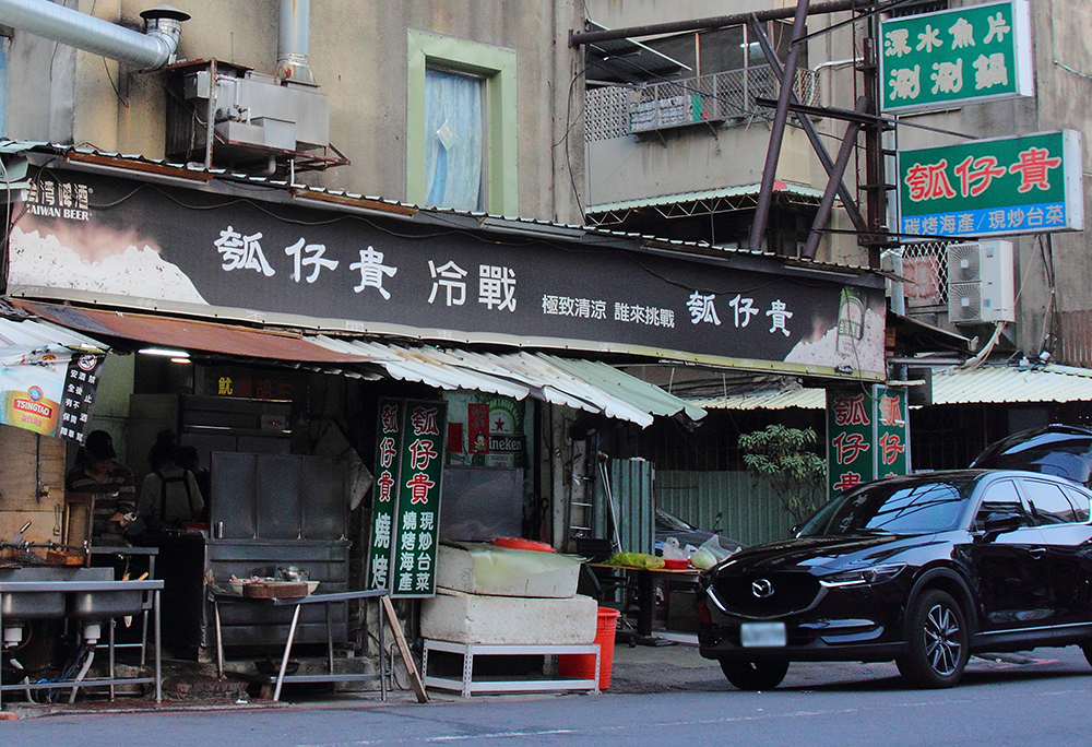 瓠仔貴(攝影/Carter) 瓠仔貴(攝影/Carter)