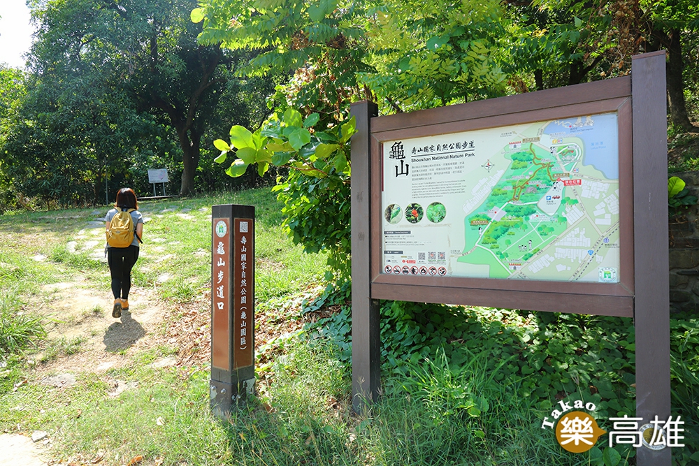 龜山步道登山口。（攝影／Carter）