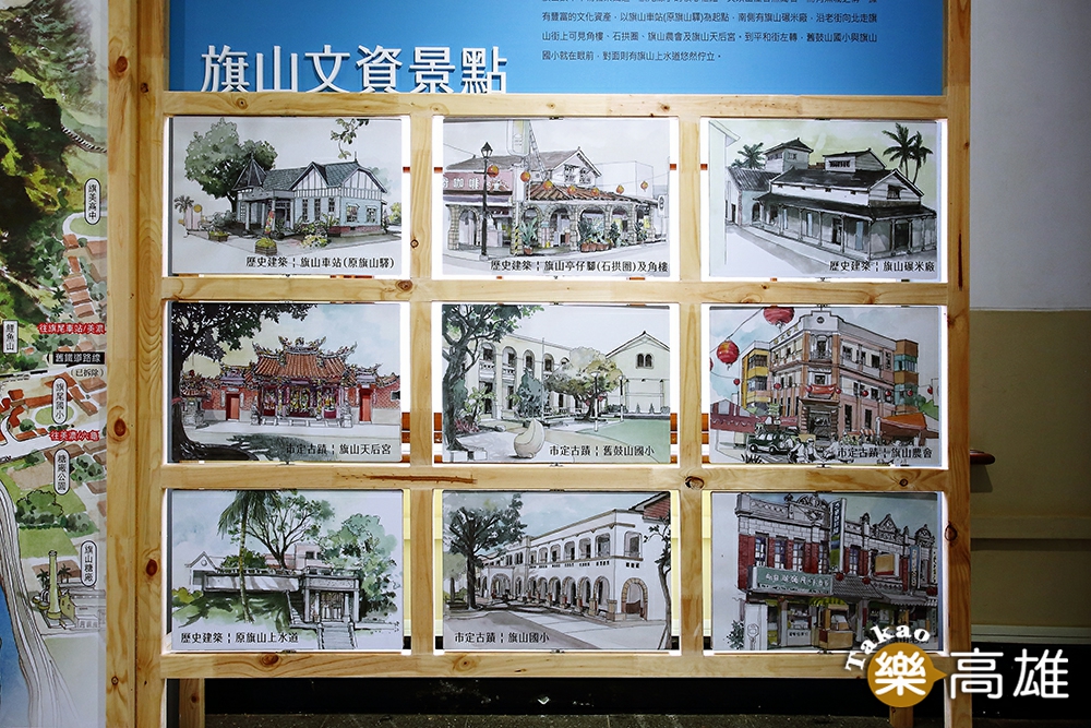 來到歷史教室,有老照片、大地圖、蕉城小故事,試試看闖關遊戲。(攝影/Carter) 來到歷史教室,有老照片、大地圖、蕉城小故事,試試看闖關遊戲。(攝影/Carter)