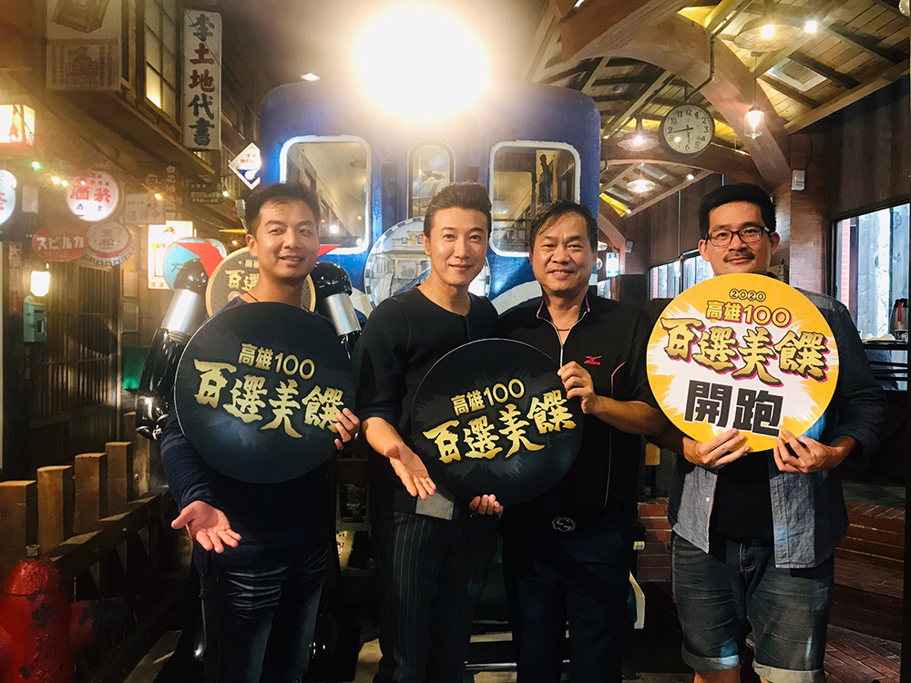 高雄市邀請陳鴻擔任美食評審,挖掘更多在地好味道。(照片提供/高雄市政府觀光局) 高雄市邀請陳鴻擔任美食評審,挖掘更多在地好味道。(照片提供/高雄市政府觀光局)
