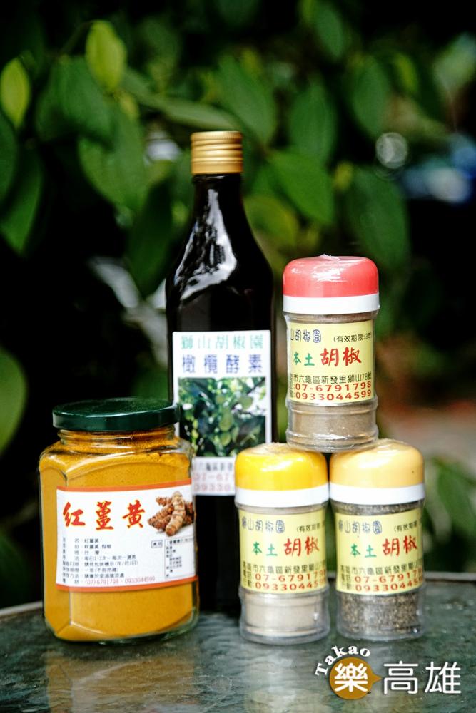 胡椒粉、橄欖酵素、紅薑黃，送禮自用皆宜。（攝影/曾信耀）
