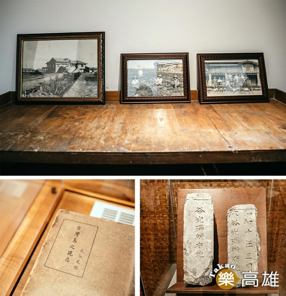 園內展示「大谷農園」的舊照，以及屋主大谷光瑞著作、所有地界碑等相關文獻資料。(攝影/蔡嘉瑋)