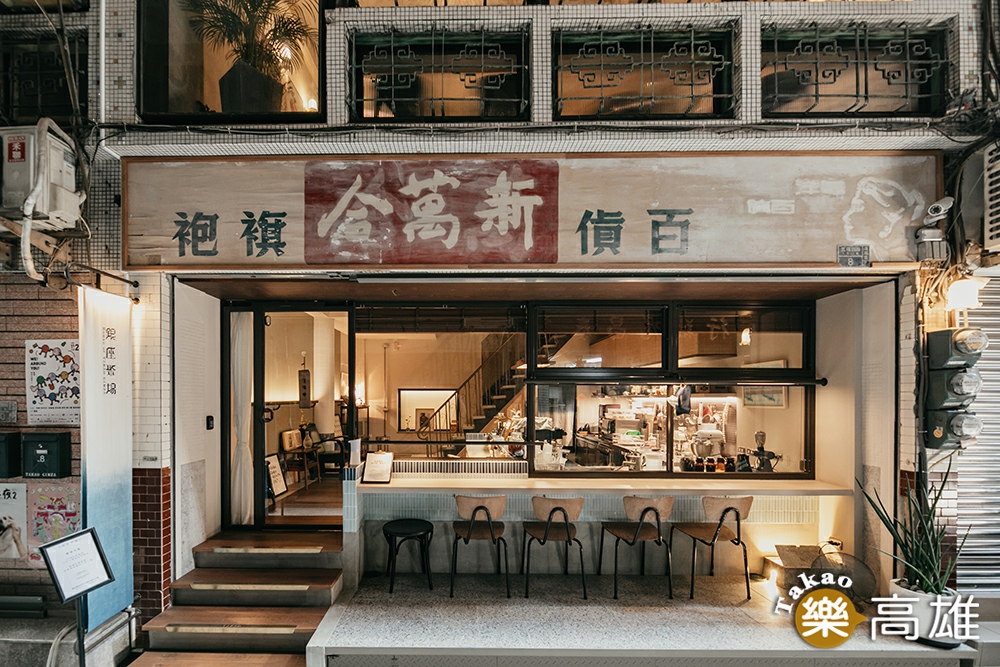 讓空間說故事，顧客走入銀座聚場，也等於體驗了一場時空之旅。（圖片提供/MOOK）