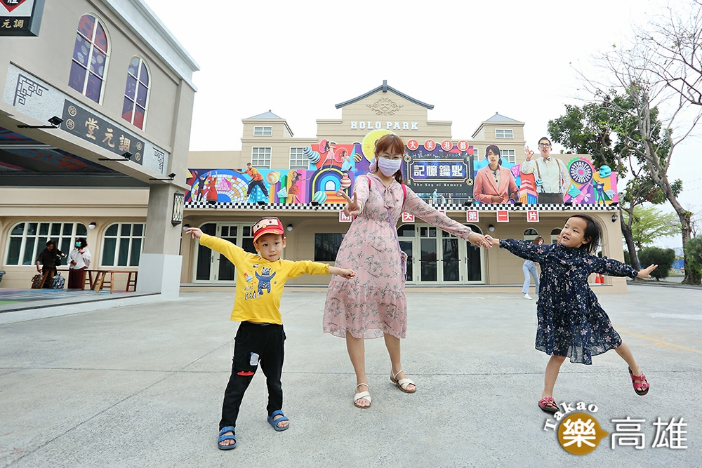 復古樂園的豐富內容,吸引親子與年輕遊客。(攝影/Carter) 復古樂園的豐富內容,吸引親子與年輕遊客。(攝影/Carter)