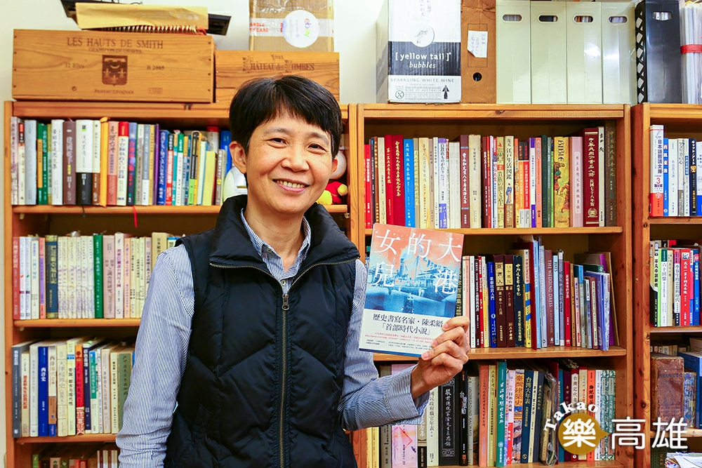 《大港的女兒》是得獎作家陳柔縉第一本時代小說。（攝影/李瑰嫻）