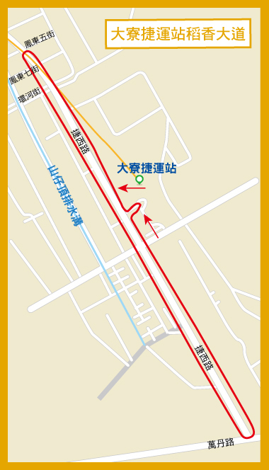 大寮路跑地圖。 大寮路跑地圖。