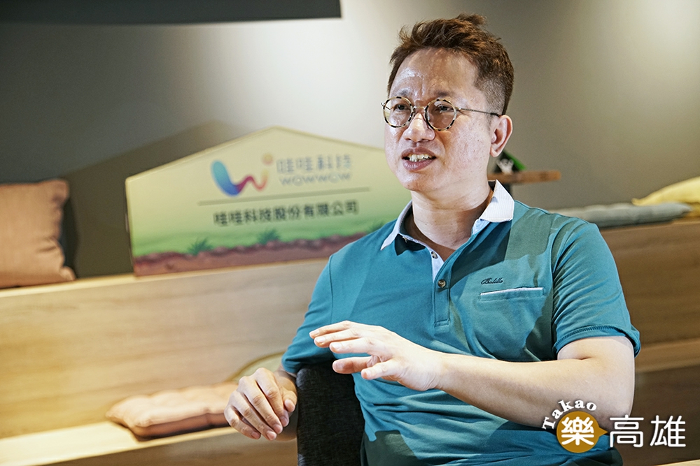 戴丞峰說,選擇回來高雄是因為這裡是全臺最大體感生態圈,能與國際市場對接,才能有國家隊打群體戰。(攝影/曾信耀) 戴丞峰說,選擇回來高雄是因為這裡是全臺最大體感生態圈,能與國際市場對接,才能有國家隊打群體戰。(攝影/曾信耀)