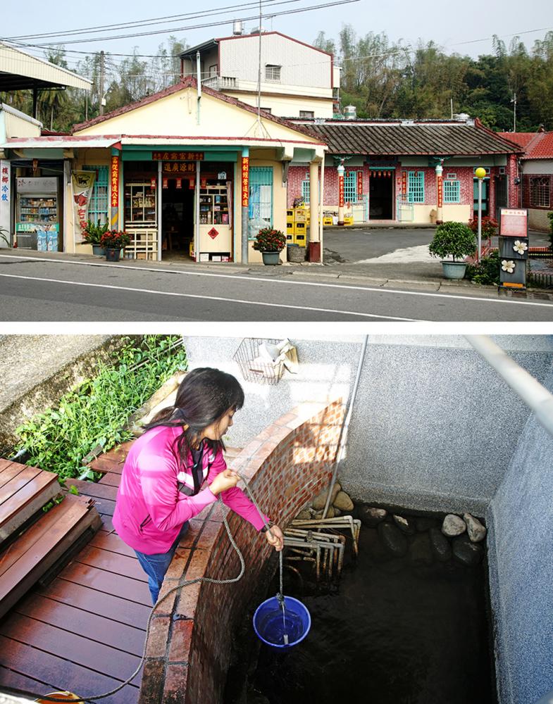 (上)新寮公車站牌旁的新富商店,是新寮唯一一家雜貨店。(下) 新寮百年古井水質清澈,終年不乾涸。(攝影/曾信耀) (上)新寮公車站牌旁的新富商店,是新寮唯一一家雜貨店。(下) 新寮百年古井水質清澈,終年不乾涸。(攝影/曾信耀)