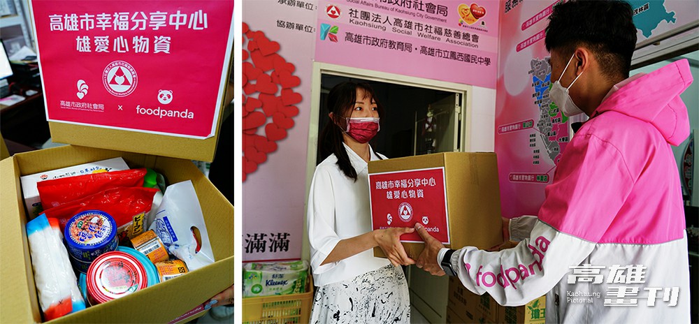 「雄愛心物資包」與food panda合作,宅配物資至弱勢家庭,受助戶在疫情期間可避免外出。(攝影/Cindy Lee) 「雄愛心物資包」與food panda合作,宅配物資至弱勢家庭,受助戶在疫情期間可避免外出。(攝影/Cindy Lee)