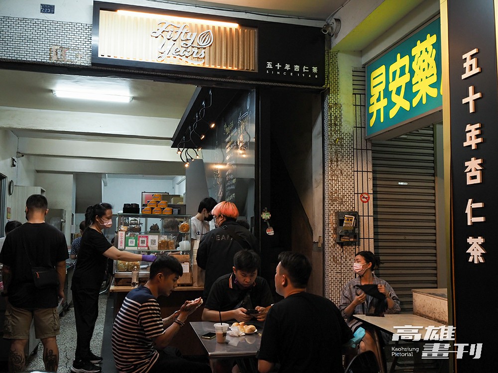 「50年杏仁茶」。(攝影/王亭云)