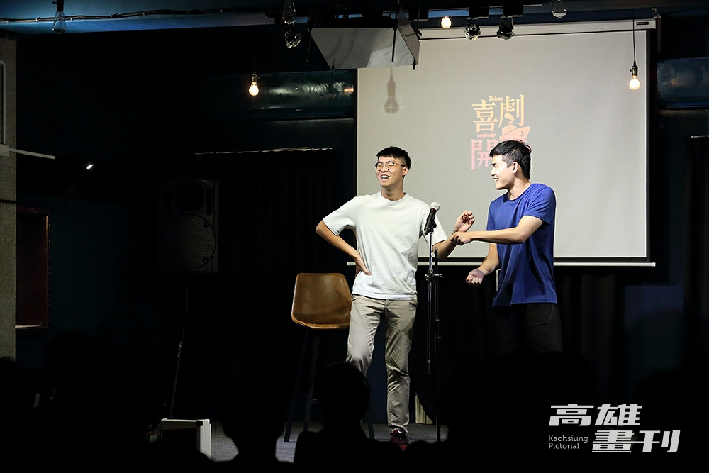 喜劇開港以脫口秀起家，但不侷限表演形式，「互動」亦是常見的演出元素。(攝影/Carter)